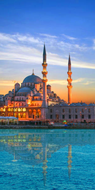 Turkiye Tour Packages