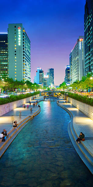 South Korea Tour Packages