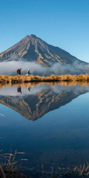 New Zealand Tour Packages